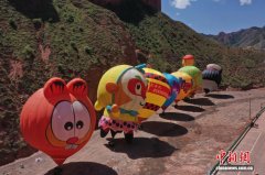 “5·19中国旅游日”青海分会场活动启动